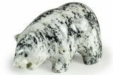 Realistic Polished Black and White Granite Bear #326789-1